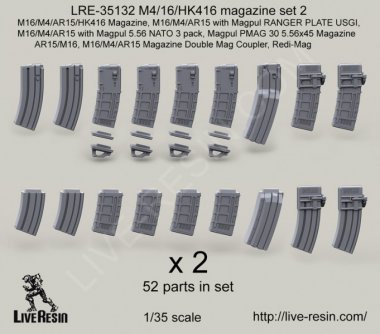 1/35 M16/M4/AR15/HK416 Magazine Set.2