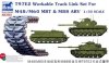 1/35 T97E2 Workable Track for M48/M60 & M88 ARV