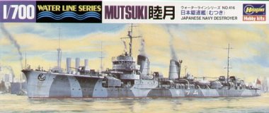 1/700 Japanese Destroyer Mutsuki