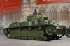 1/35 Soviet T-28 Medium Tank (Early)