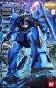 MG 1/100 MS-07B Gouf Ver.2.0