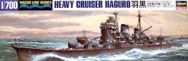 1/700 Japanese Heavy Cruiser Haguro