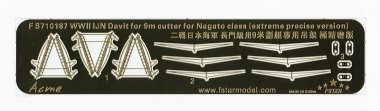 1/700 IJN Davit for 9m Cutter for Nagato Class (2 pcs)