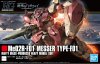 HGUC 1/144 Me02R-F01 Messer Type-F01