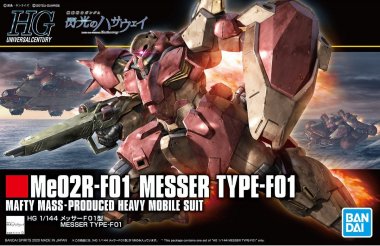 HGUC 1/144 Me02R-F01 Messer Type-F01