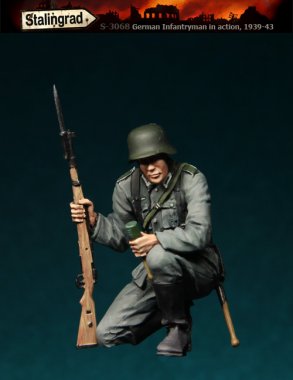 1/35 German Infantryman in Action 1939-43 #6