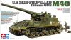 1/35 US Self-Propelled 155mm Gun M40