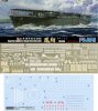 1/700 Japanese Aircraft Carrier Hosho 1939 DX