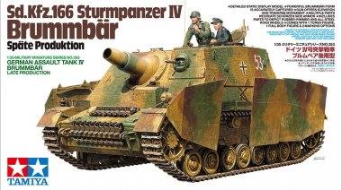 1/35 German Sd.kfz.166 Stu.Pz.IV Brummbar Late Production