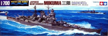 1/700 Japanese Heavy Cruiser Mikuma