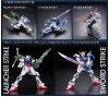 RG 1/144 FX-550 Skygrasper Launcher/Sword Pack