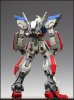 1/100 Gundam F90-2 (Fomula-90 II) Conversion Set for Bandai MG