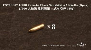 1/700 Yamato Class Type 3 Sanshiki AA Shells (8 pcs)