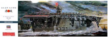 1/350 Japanese Aircraft Carrier Akagi 1941