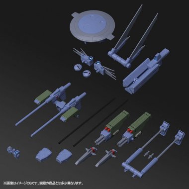 MG 1/100 Mission Pack E Type & S Type for Gundam F90