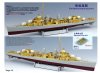 1/350 Fletcher Class Destroyer (Late Bridge & AA) Upgrade Set