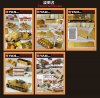 1/35 Sd.Kfz.9 18t Famo 88mm Flak 37 Detail Up for Tamiya+Border