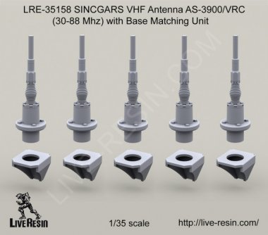 1/35 SINCGARS VHF Antenna AS-3900/VRC (30-88 Mhz) with Base