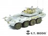 1/35 B1 Centauro Late Version Detail Up Set for Trumpeter 00388