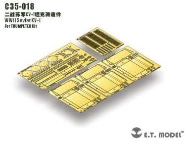 1/35 Soviet KV-1 Detail Up Set for Trumpeter