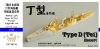 1/700 WWII IJN Type-D (Tei) Escort Upgrade Set for Pitroad