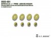 1/35 Russian BRDM-2 Early Version Weighted Wheels (4 pcs)
