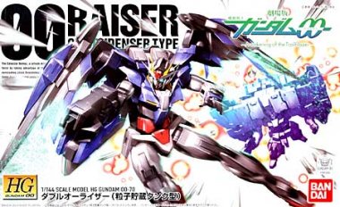 HG 1/144 GN-0000RE + GNR-010 00 Raiser [GN Condenser Type]