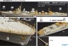 1/700 IJN Fubuki Class (Special Type III) Destroyer Upgrade Set