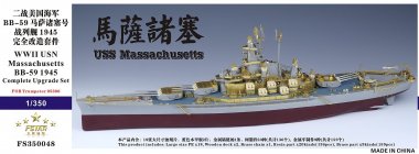 1/350 USS Massachusetts BB-59 Upgrade Set for Trumpeter 05306