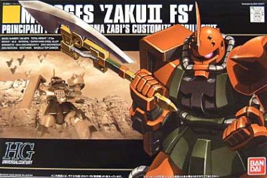 Hguc 1 144 Ms 06fs Zaku Ii Fs Garma Custom Hguc 034 14 50 Welcome To Leopard Model Onlinestore