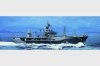 1/700 USS Amphibious Command Ship LCC-19 Blue Ridge 1997