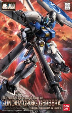 RE 1/100 RX-78 GP04G Gundam "Gerbera"