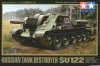 1/48 Russian Tank Destroyer SU-122