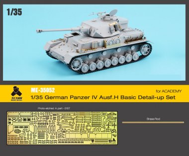 1/35 Pz.Kpfw.IV Ausf.H Basic Detail Up Set for Academy