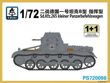 1/72 Sd.Kfz.265 Kleiner Panzerbefehlswagen