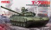 1/35 Russian T-72B1 Main Battle Tank