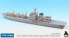 1/700 JMSDF Mashu-Class Supply Ship Detail Up Set for Aoshima