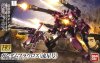 HG 1/144 Gundam Flawros (Ryusei-go)