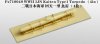 1/700 WWII IJN Kaiten Type 1 Torpedo (4 pcs)