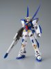 MG 1/100 Mission Pack O Type & U Type for Gundam F90