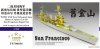 1/700 USS San Francisco CA-38 Upgrade Set for Trumpeter