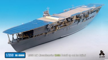 1/350 IJN Aircraft Carrier Kaga Detail Up Set for Fujimi