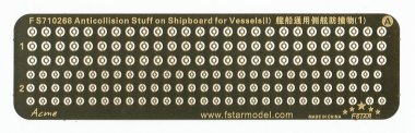 1/700 Anticollision Stuff on Shipboard for Vessels #1