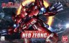 SD NZ-999 Neo Zeong