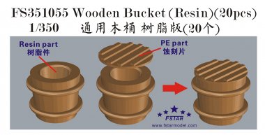 1/350 Resin Wooden Bucket (20 pcs)