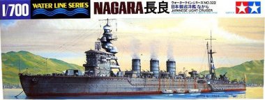 1/700 Japanese Light Cruiser Nagara