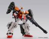 MG 1/100 XXXG-01H Gundam Heavyarms with Igel Equipment