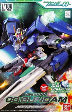 HG 1/100 GN-0000 00 Gundam