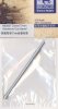 1/35 A34 Comet Aluminium Gun Barrel