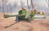 1/35 Chinese Type 56 Divisional Gun